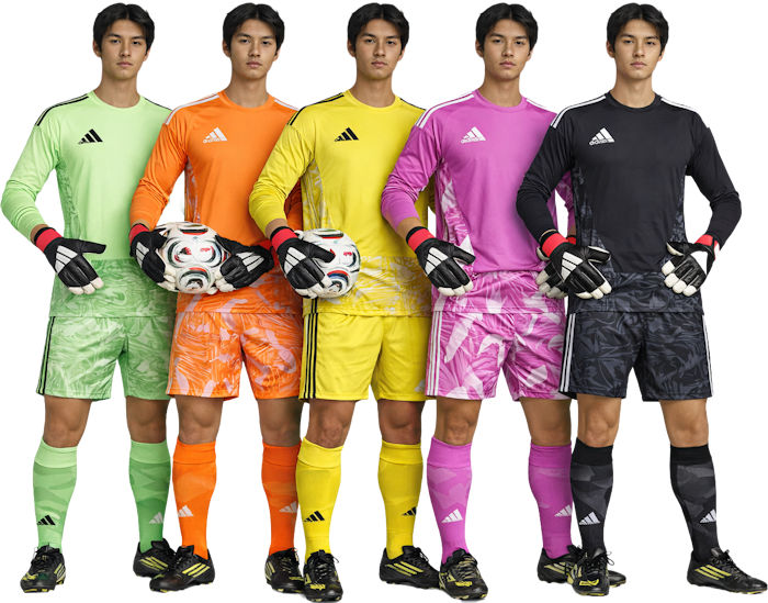 Goalkeeper kits